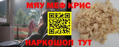прущая мука Гатчина