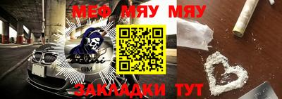 a pvp Гай