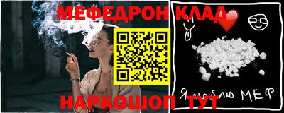 ALPHA PVP Гагарин