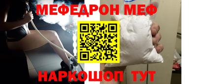 ALPHA PVP Гагарин
