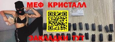 a pvp Гай
