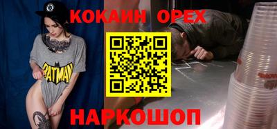 a pvp Гай