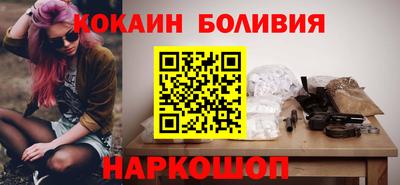 a pvp Гай