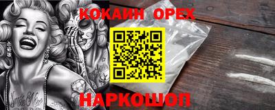 ALPHA PVP Гагарин