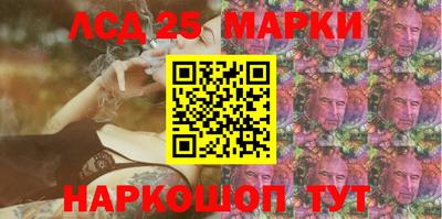 прущая мука Гатчина