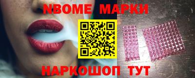 прущая мука Гатчина