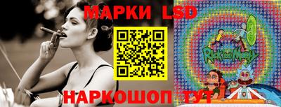 прущая мука Гатчина