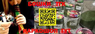 прущая мука Гатчина