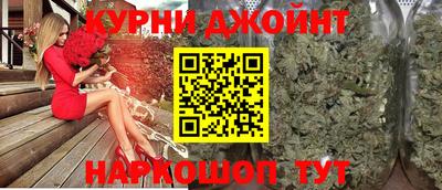 a pvp Гай