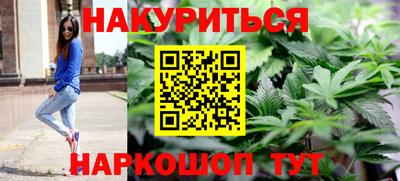 ALPHA PVP Гагарин