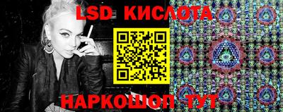 ALPHA PVP Гагарин