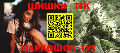 a pvp Гай