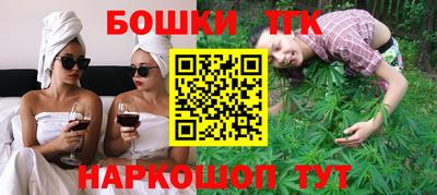 ALPHA PVP Гагарин