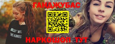 прущая мука Гатчина