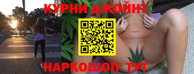ALPHA PVP Гагарин