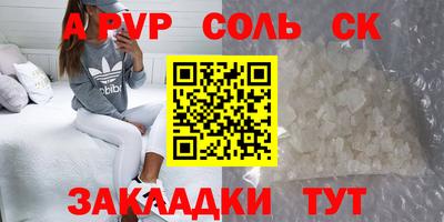прущая мука Гатчина
