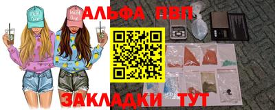 прущая мука Гатчина