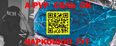 прущая мука Гатчина
