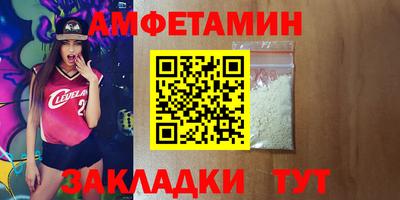 прущая мука Гатчина