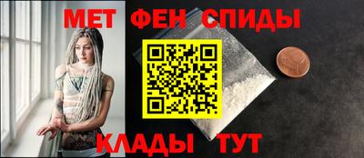 ALPHA PVP Гагарин