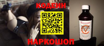 прущая мука Гатчина