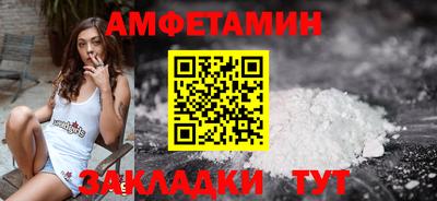 a pvp Гай