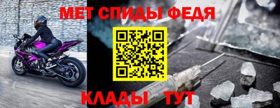 a pvp Гай