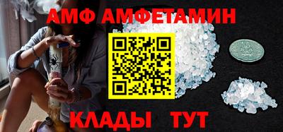 прущая мука Гатчина