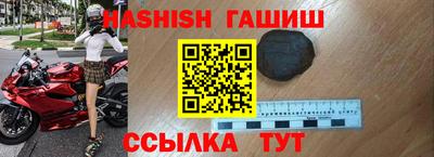 прущая мука Гатчина