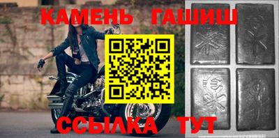 ECSTASY Ирбит