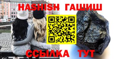 прущая мука Гатчина