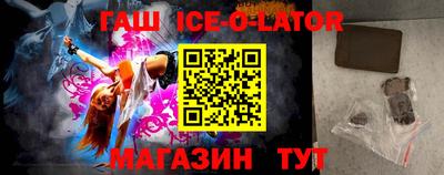 прущая мука Гатчина
