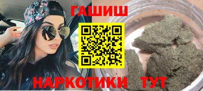 a pvp Гай