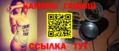 a pvp Гай