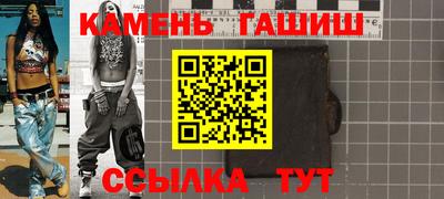 a pvp Гай