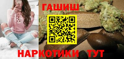 ALPHA PVP Гагарин