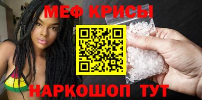 ALPHA PVP Гагарин