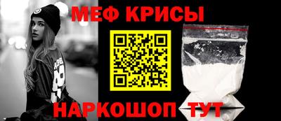 a pvp Гай